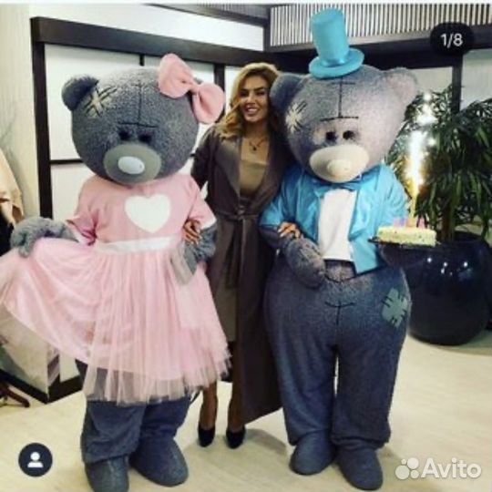 Аниматоры Мишка Тедди, Белый мишка