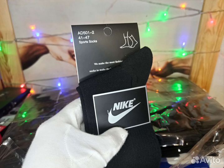 Новые мужские носки Nike 41-47 / Носки Найк