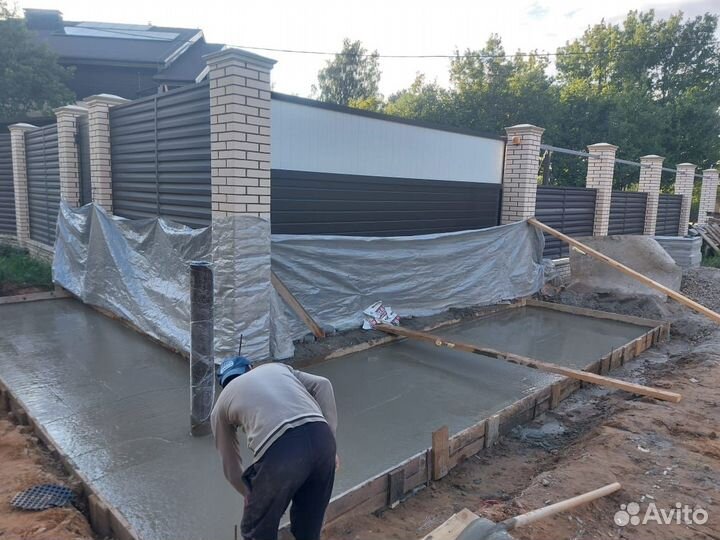 Фундаменты