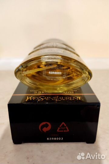 Opium Pour Homme Yves Saint Laurent