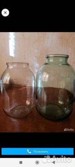 Банки стеклянные для консервирования