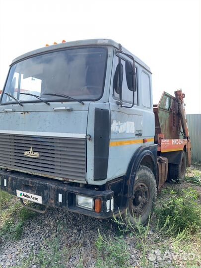 Маз бункеровоз