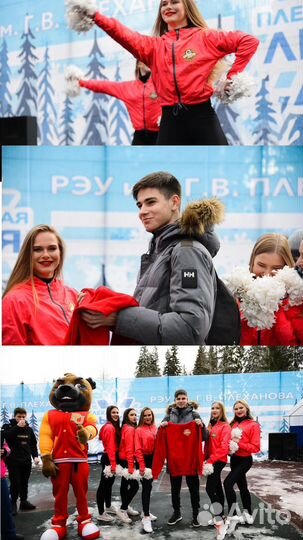 Спортивный фотограф