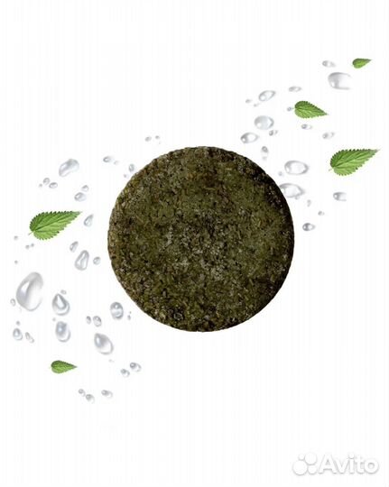 Комплект твердый шампунь и бальзам