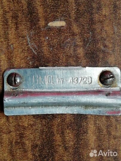 Пушкин А.С. медальон барельеф (сплав) на дереве