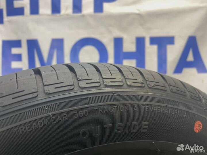 Sailun Atrezzo ECO 195/70 R14 91H