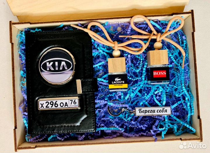 Подарочный набор,оставит яркие,радостные эмоции