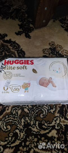 Подгузники Huggies elite soft 0