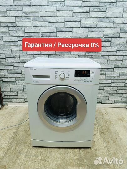 Стиральная машина