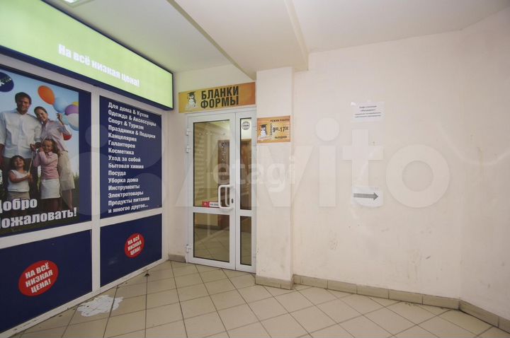 Помещение, 106 м². Центр.Без комиссии