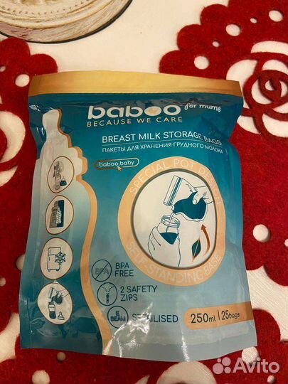 Молокоотсос avent электрический