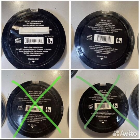 Nyx пудра/крем