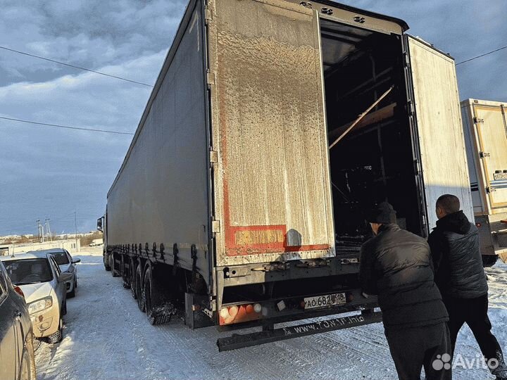 Грузоперевозки межгород
