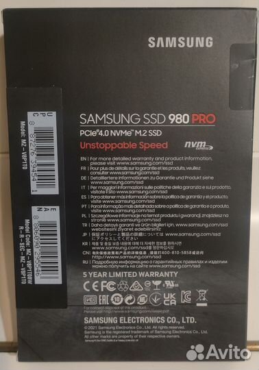 Ssd Samsung 980 pro 1tb