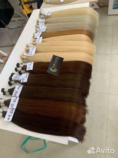 Волосы натуральные для наращивания