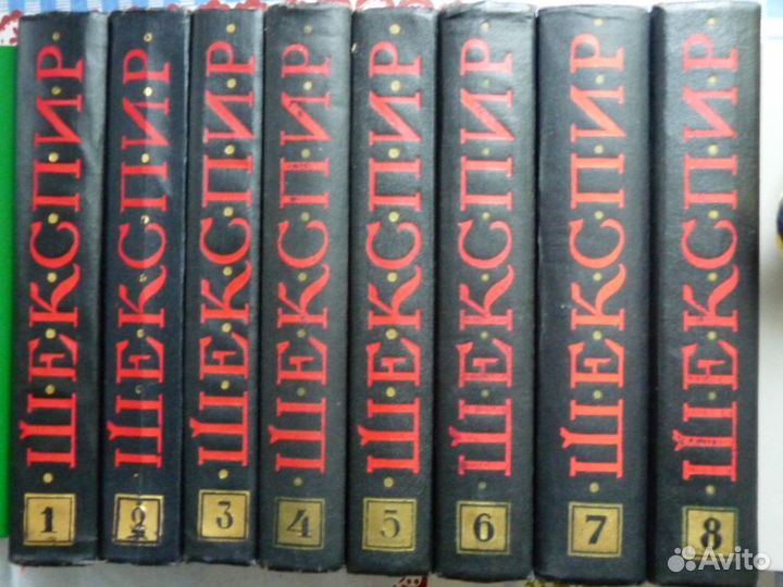 Шекспир.Учебники для школы и вуза.Английский