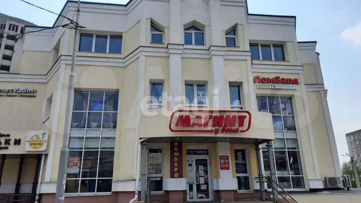 Сдам помещение свободного назначения, 48 м²