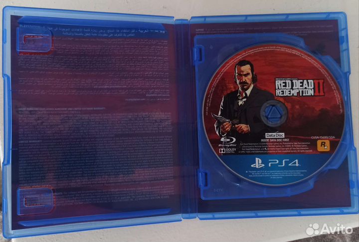 Red dead redemption 2 ps4