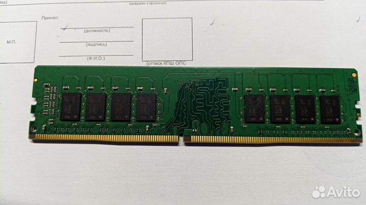 Оперативная память ddr4 8gb 2133