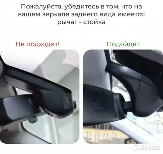 Держатель в авто для смартфона