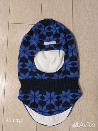 Шапка шлем для мальчика зима