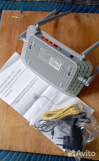 Роутер двухдиапазонный Wi-Fi гигабайтный EC220-G5