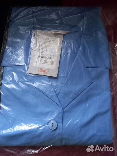 Медицинский халат