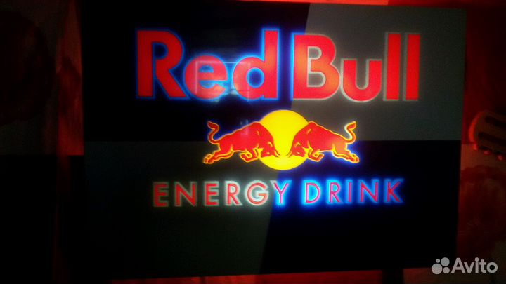 Светильник