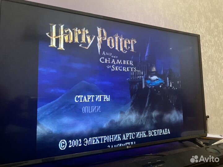 Sony playstation one Ps1