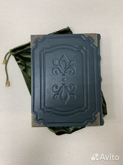 Всеобщая история искусств (кожаная книга в мешке)