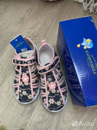 Детская обувь для девочки 30 размер