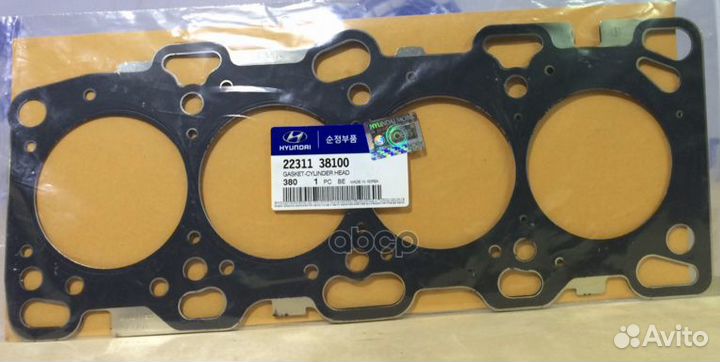 Прокл.ГБЦORG 2231138100 Hyundai-KIA