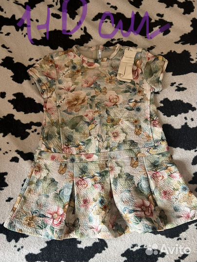 Вещи на девочку