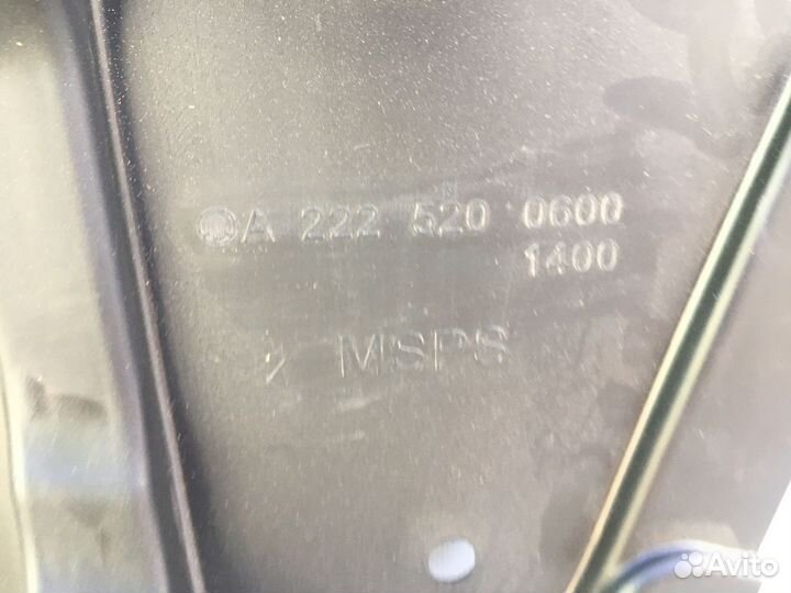 Защита бампера Mercedes W222 A2225200600