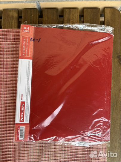 Папка на кольцах