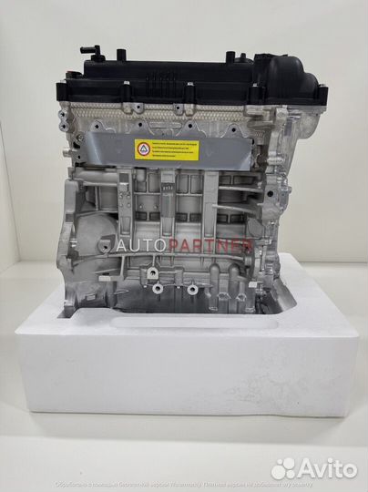 Двигатель новый G4FG 1.6 Solaris 2,Kia Rio4,Ceed 3