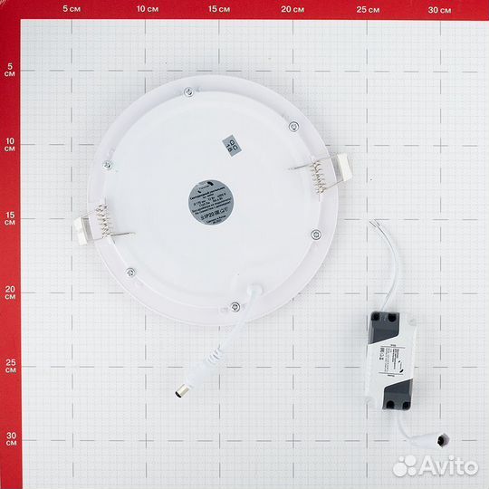 Светильник светодиодный встраиваемый 12 Вт 1140 Лм