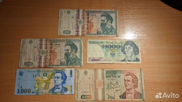 Зарубежные банкноты