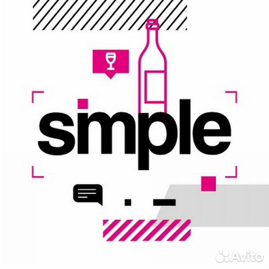 15 процентов на покупки SimpleWine