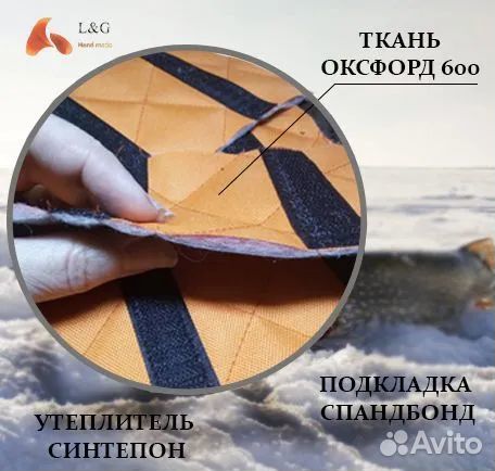 Чехол для шуруповерта утепленный для рыбалки
