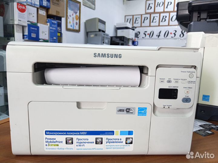 Мфу samsung scx 3405w с WiFi лазерный