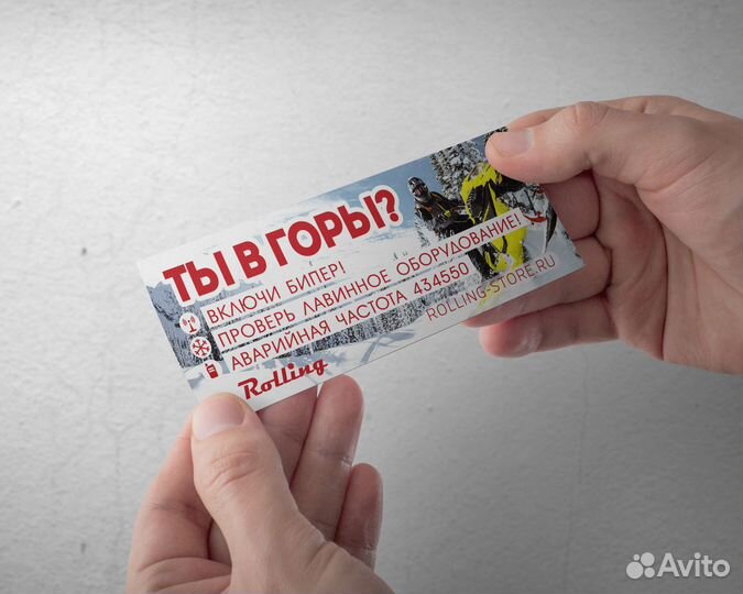 Разработка дизайна макетов визитки, баннеры