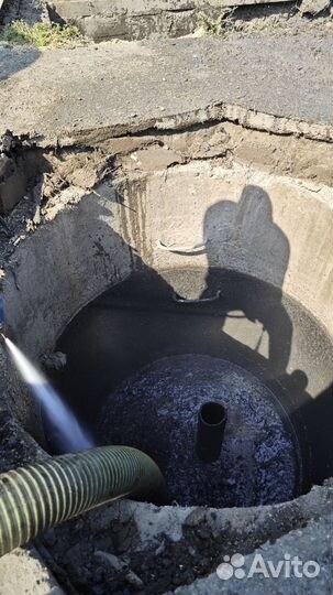 Чистка сливных ям. Мытье выгребных ям