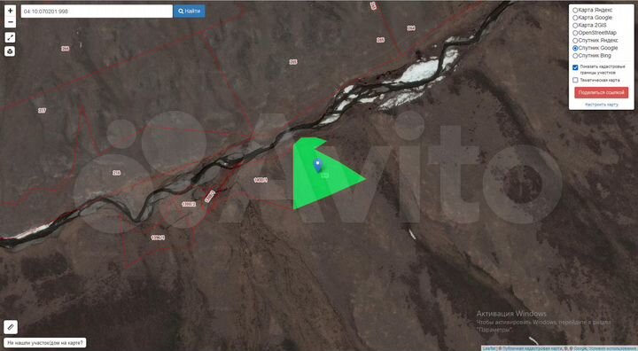 Участок 4,86 га (СНТ, ДНП)