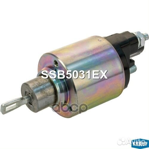 Втягивающее реле стартера SSB5031EX Krauf
