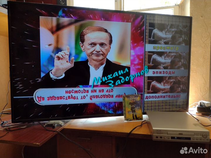 DVD - плееры и видеомагнитофоны