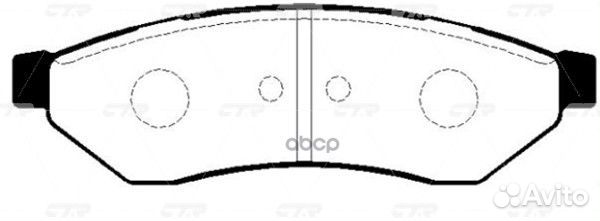 Ckkd-18 Колодки тормозные дисковые зад GK