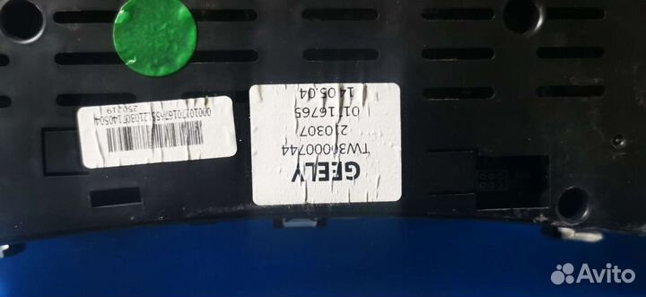 Щиток приборов Geely gc6