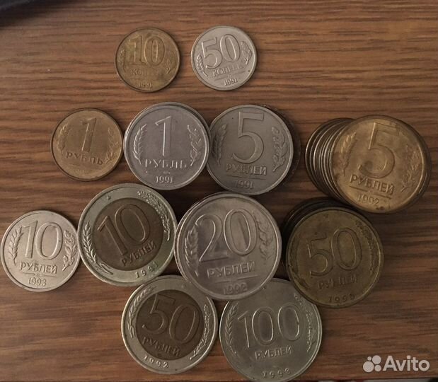 Монеты СССР и россии