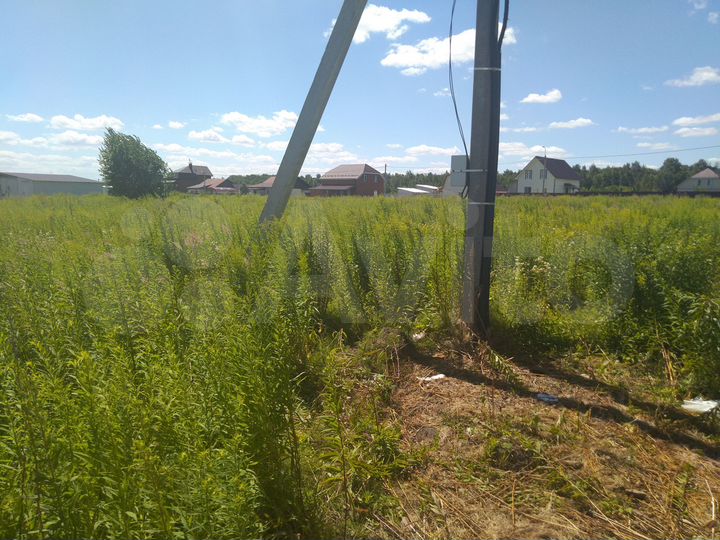 Участок 15 сот. (ИЖС)